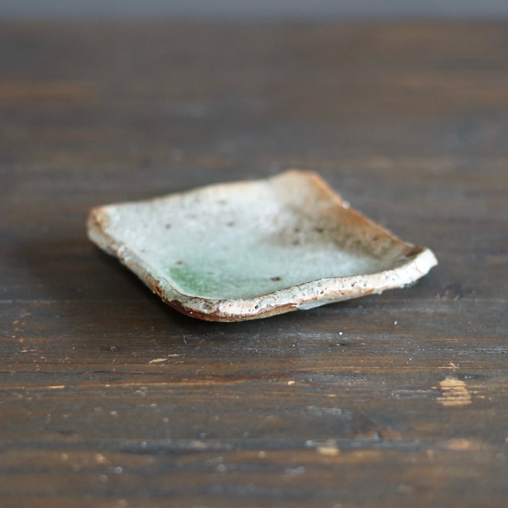 Small Square Plate #FQ721B