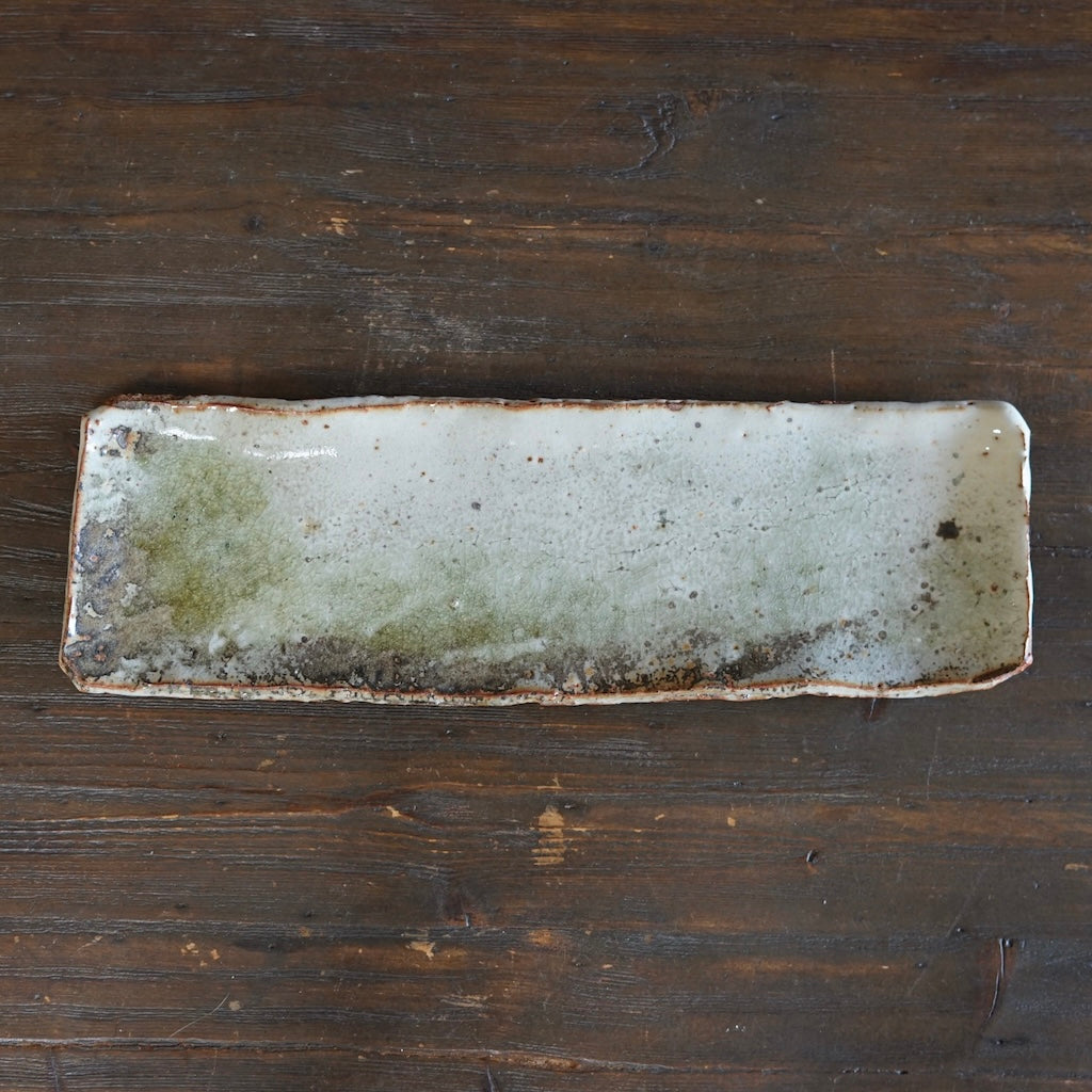 Wood Fired Rectangular Serving Plate #FQ753A