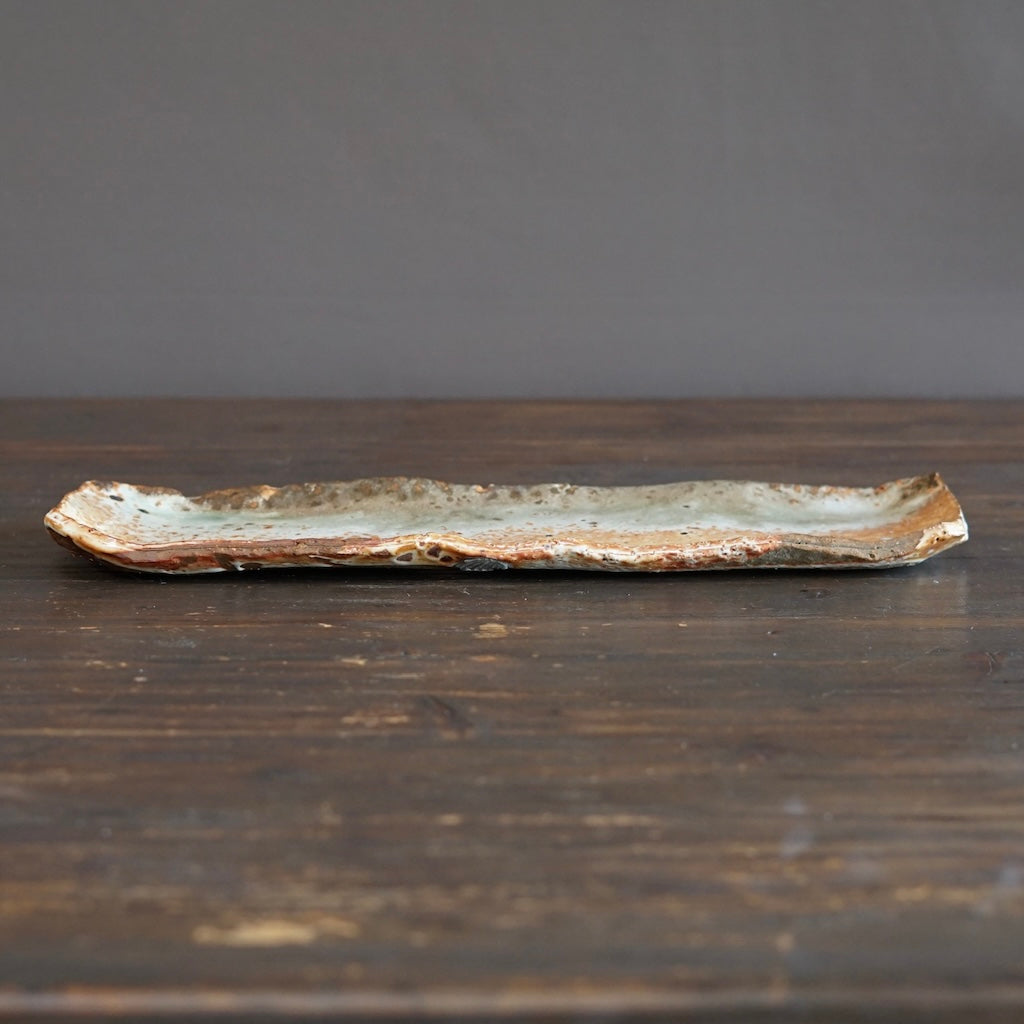 Wood Fired Rectangular Serving Plate #FQ753B
