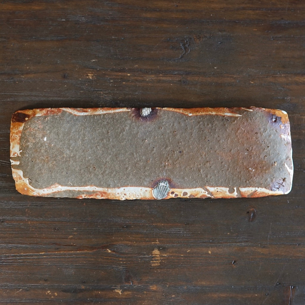Wood Fired Rectangular Serving Plate #FQ753B