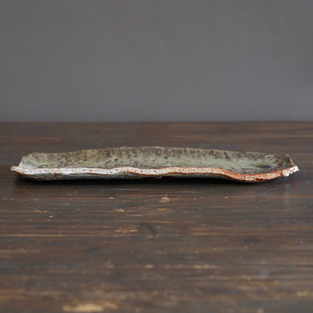 Wood Fired Rectangular Serving Plate #FQ753C