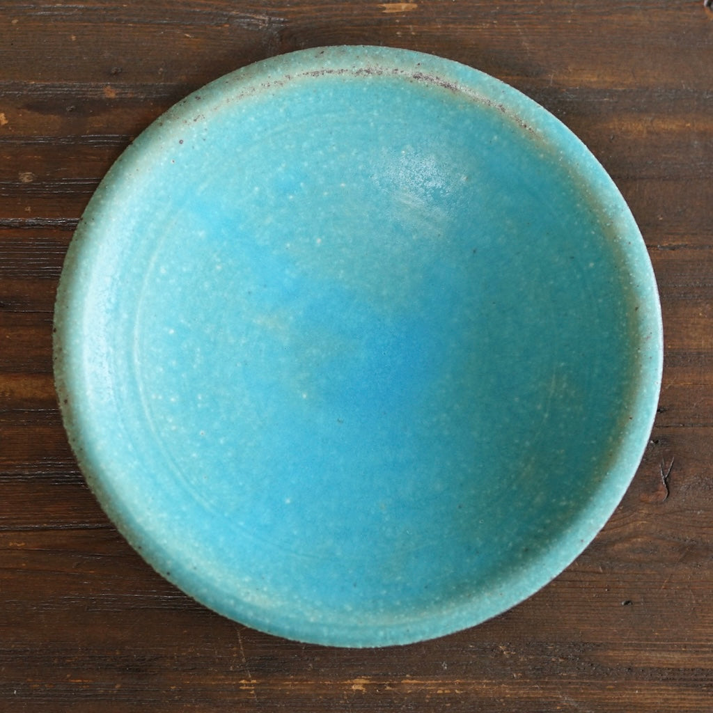Turquoise Medium Shallow Bowl #MS007L