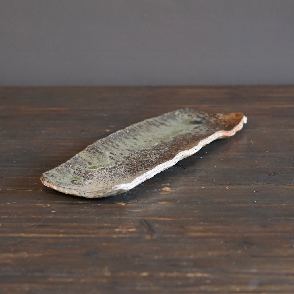 Wood Fired Rectangular Serving Plate #FQ753C
