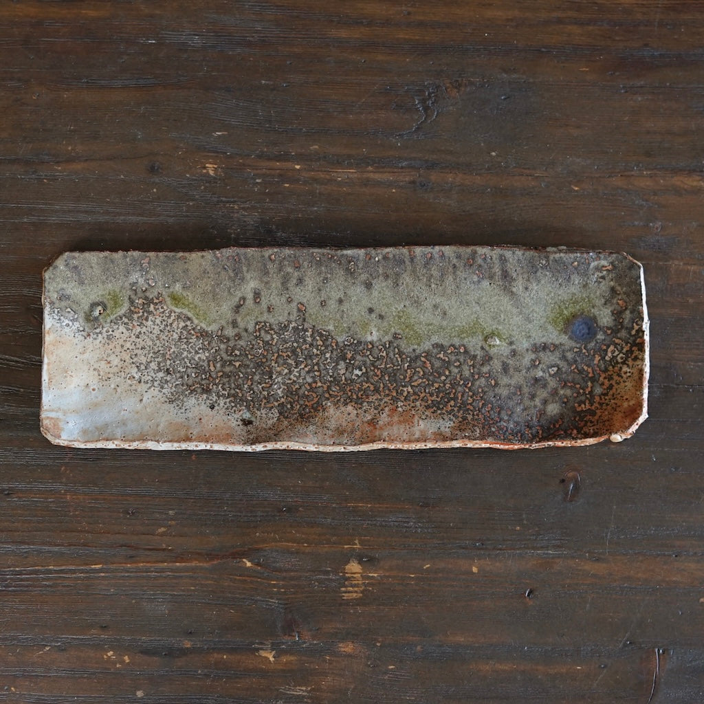 Wood Fired Rectangular Serving Plate #FQ753C