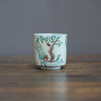 The Color After Rain YUNOMI Tea Cup #MA123L