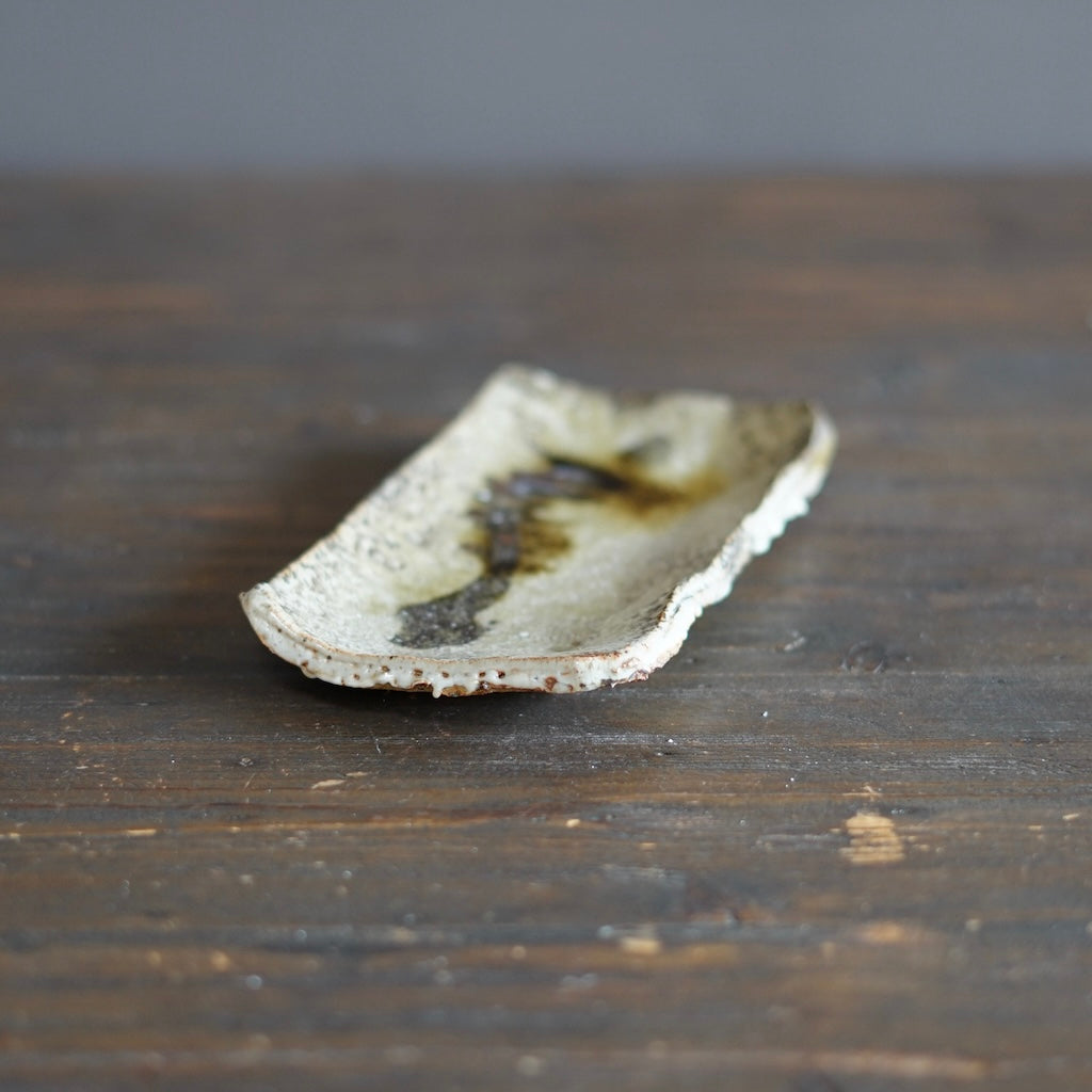 Small Rectangular Plate #FQ722D