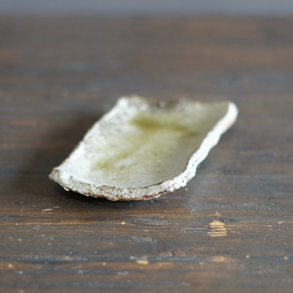 Small Rectangular Plate #FQ722E