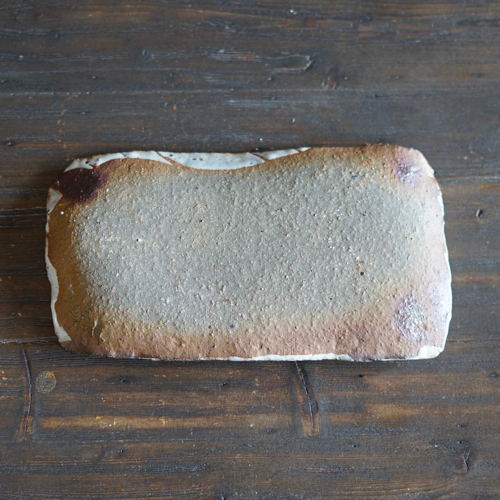 Rectangular Serving Plate #FQ719