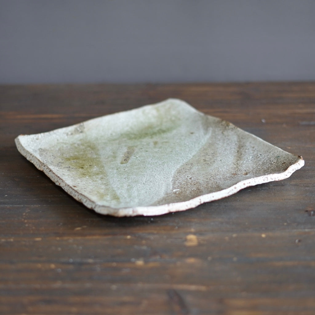 Square Serving Plate #FQ718