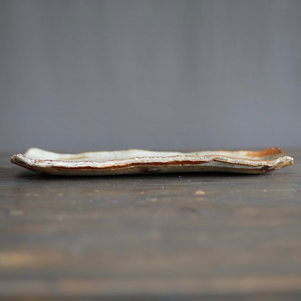 Large Rectangular Serving Plate #FQ717