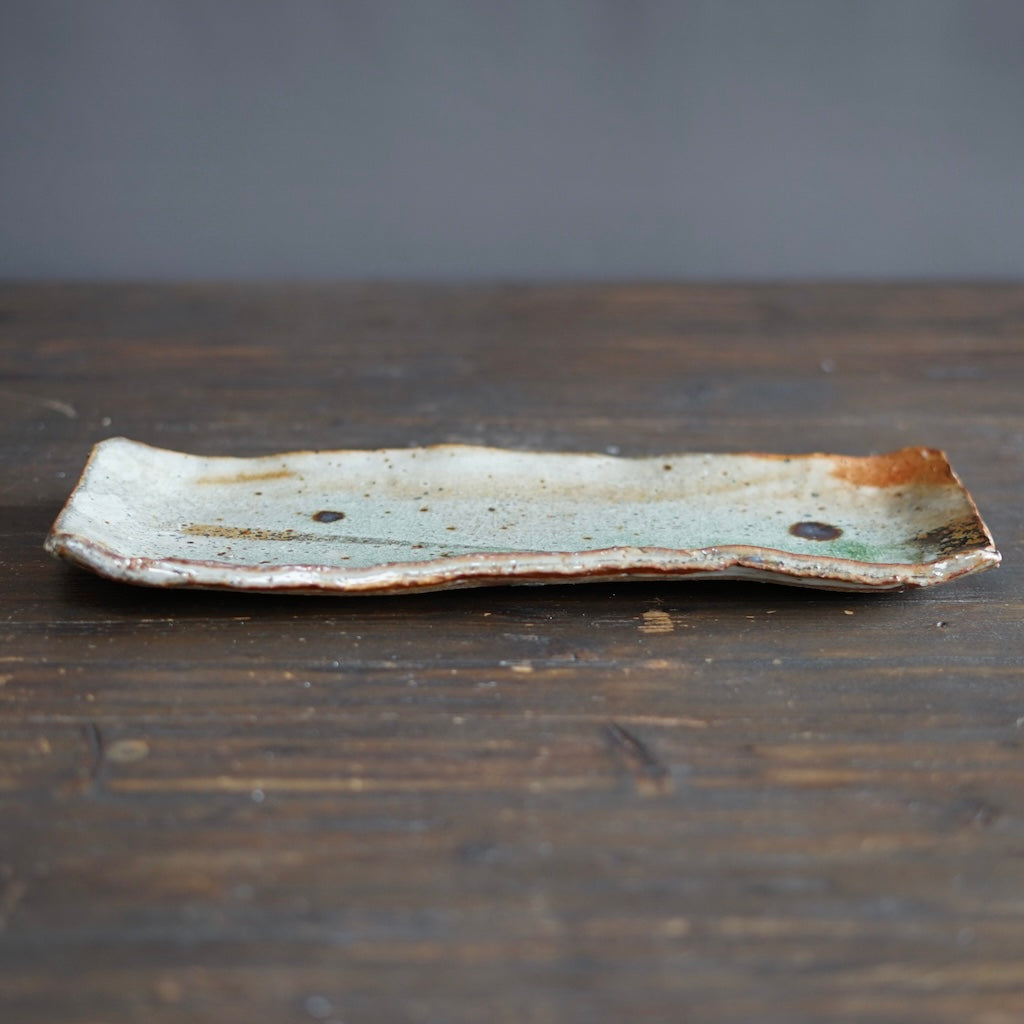 Large Rectangular Serving Plate #FQ717