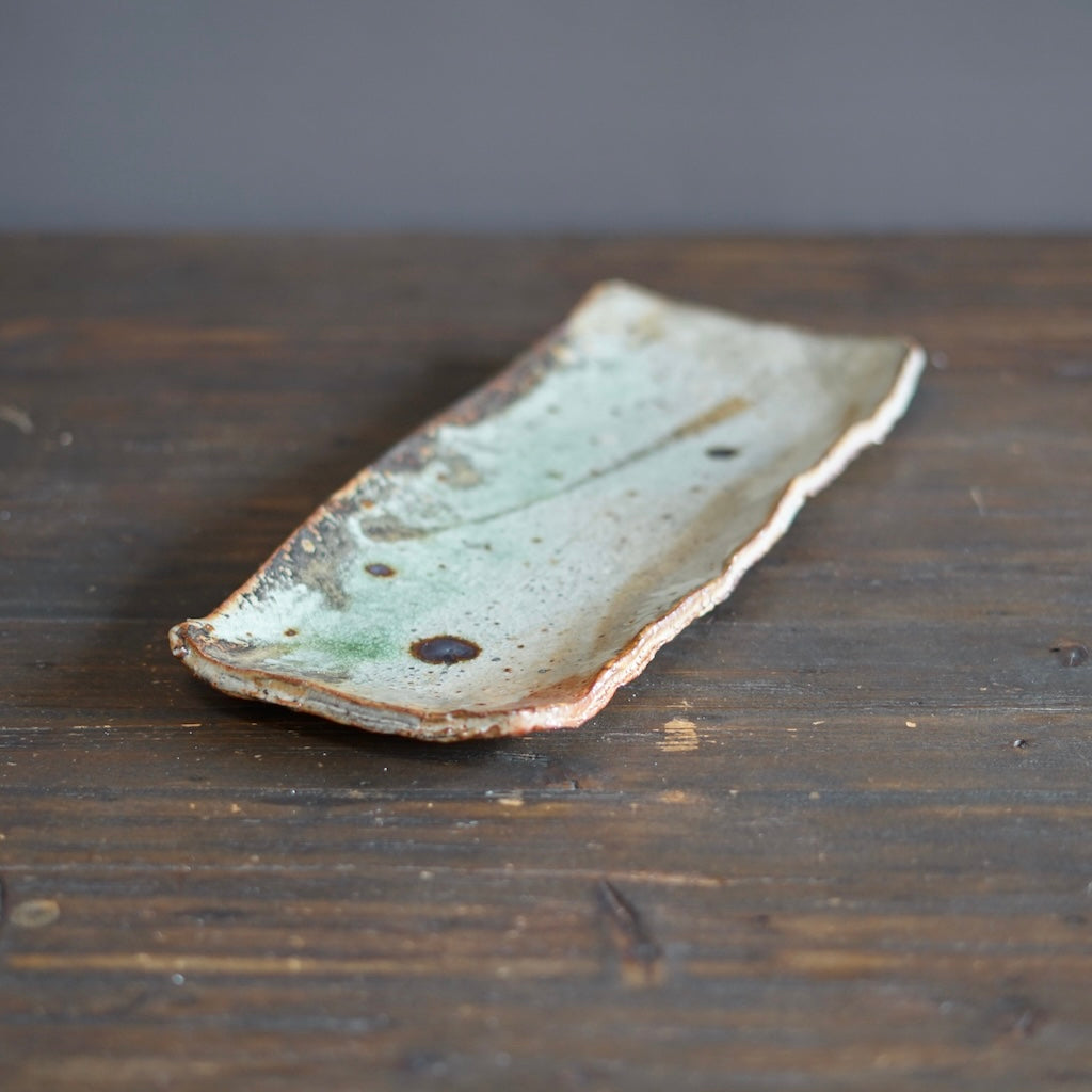 Large Rectangular Serving Plate #FQ717