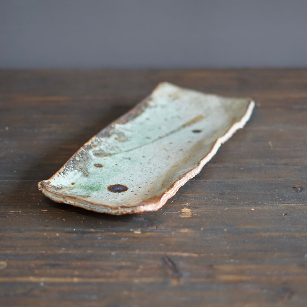 Large Rectangular Serving Plate #FQ717