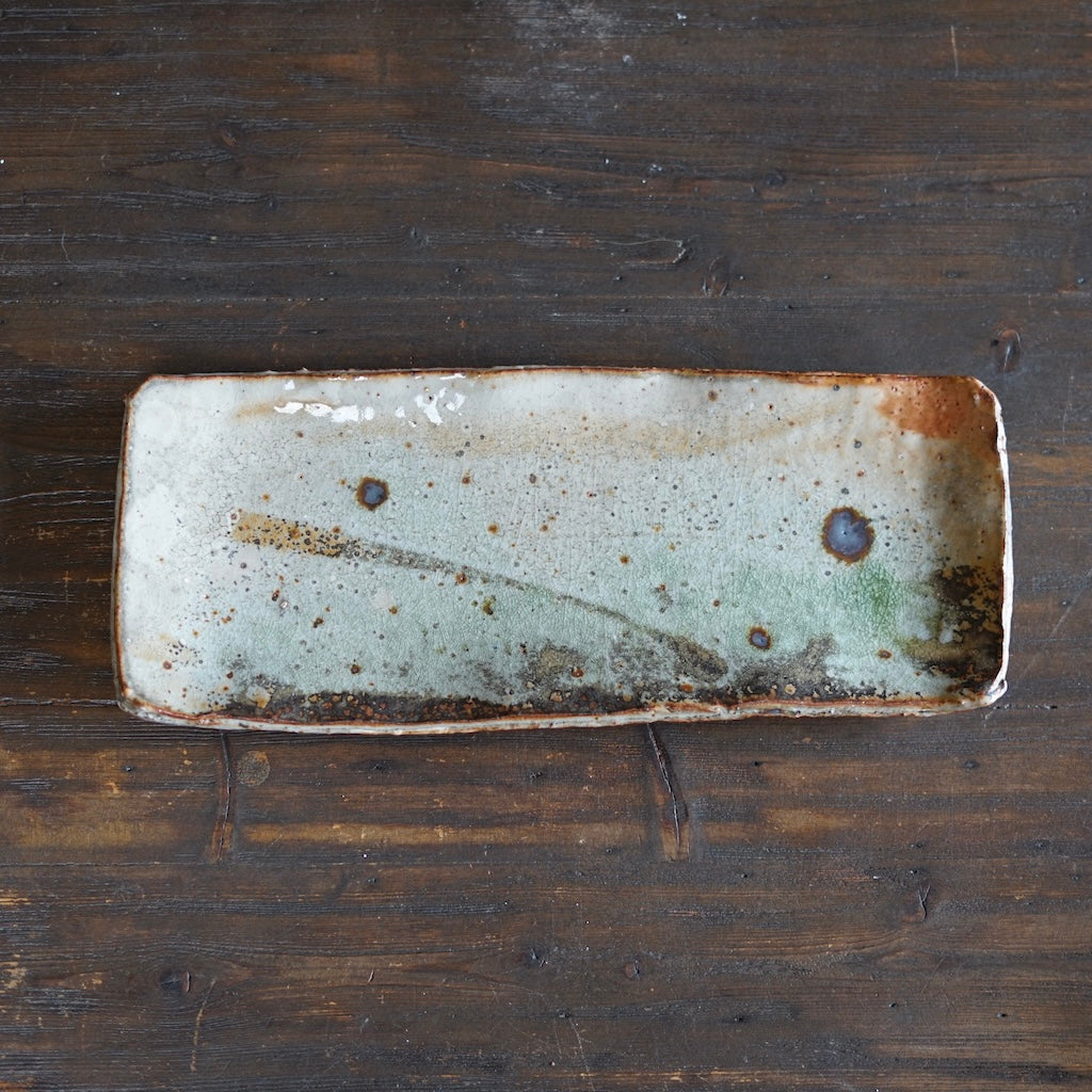 Large Rectangular Serving Plate #FQ717