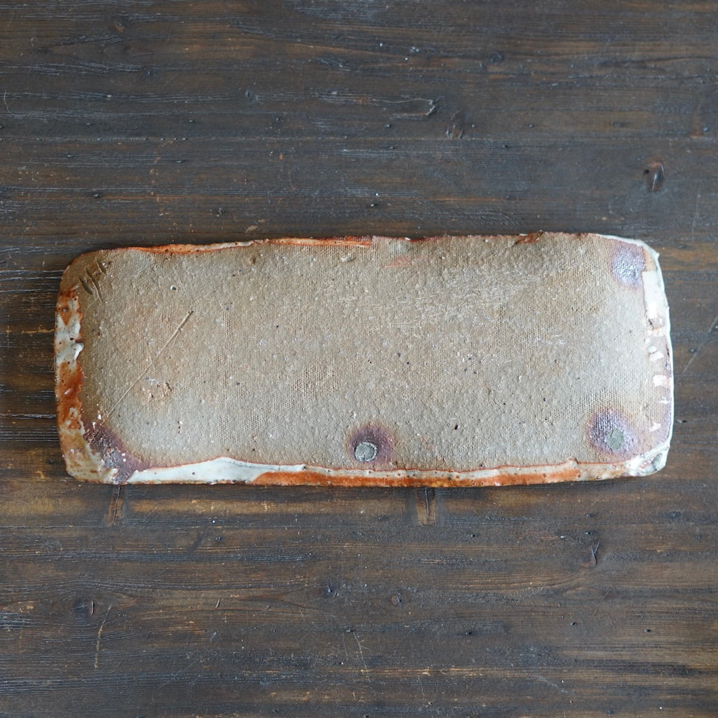 Large Rectangular Serving Plate #FQ717