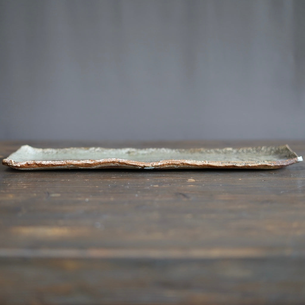 Extra Large Rectangular Serving Plate #FQ716