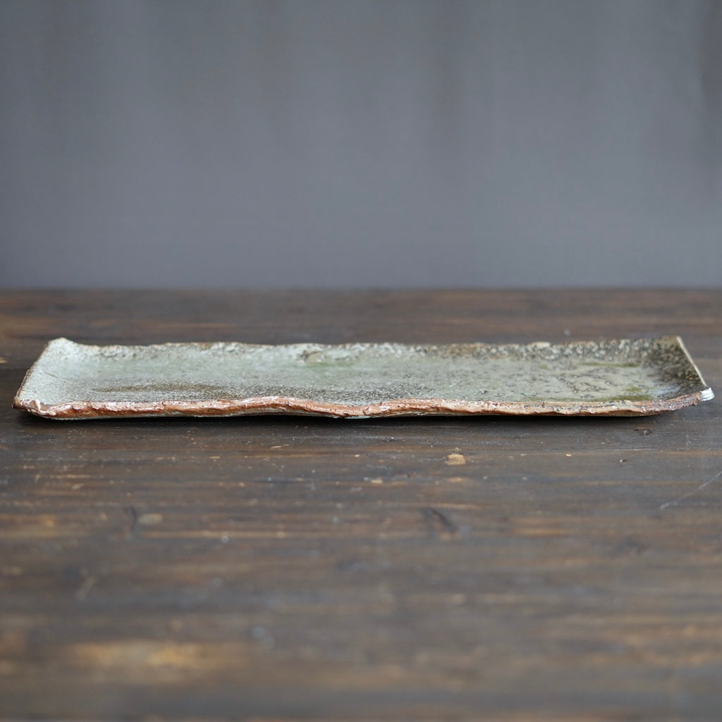 Extra Large Rectangular Serving Plate #FQ716