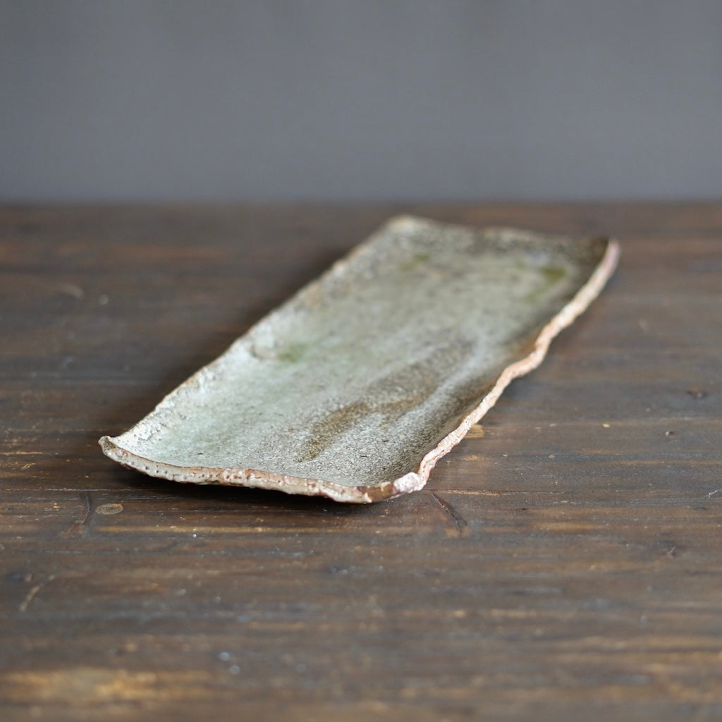 Extra Large Rectangular Serving Plate #FQ716