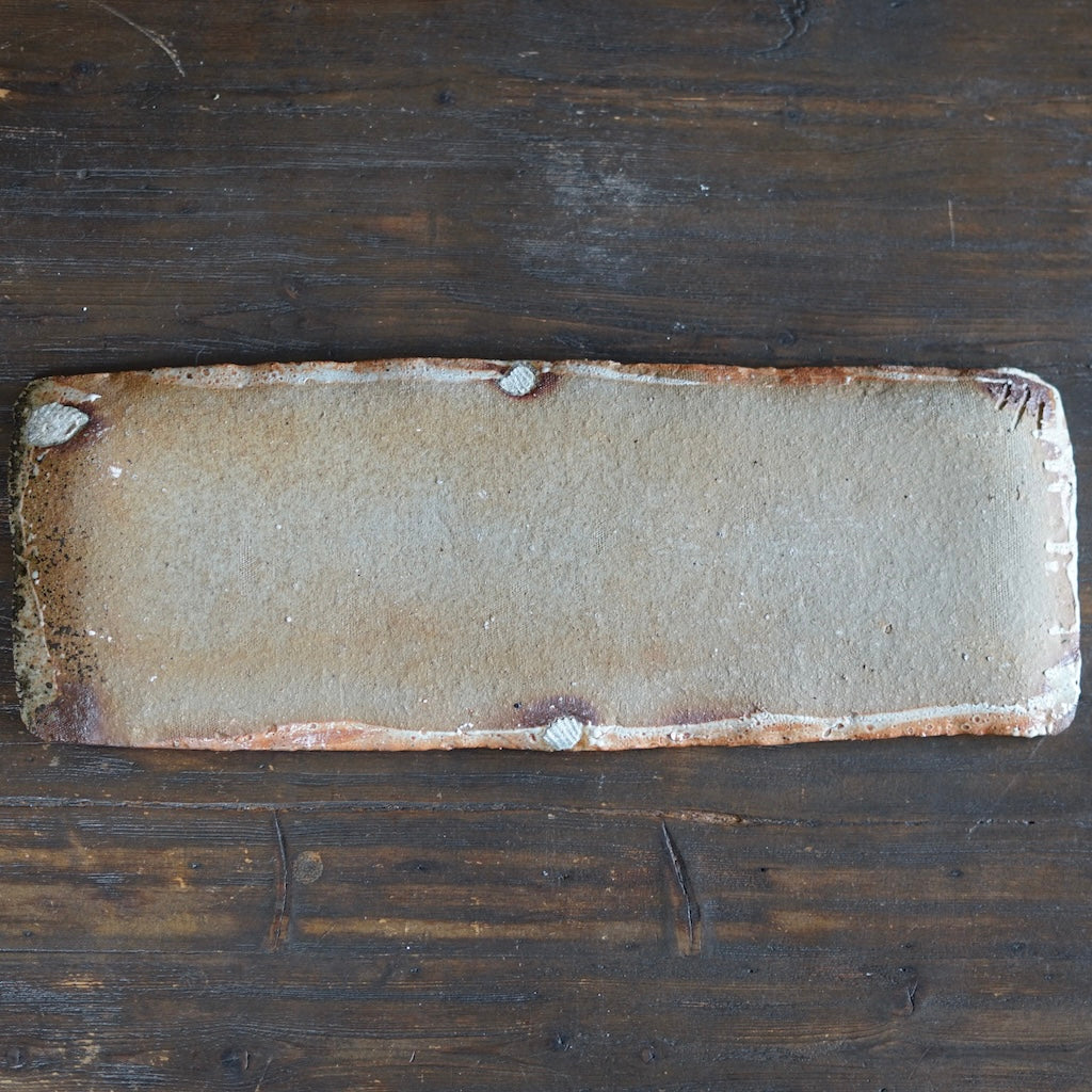 Extra Large Rectangular Serving Plate #FQ716