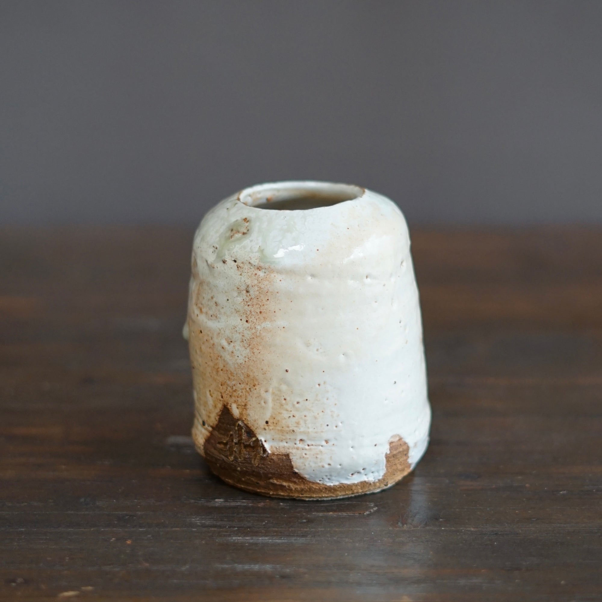 Wood Fired Flower Vase #FQ712B