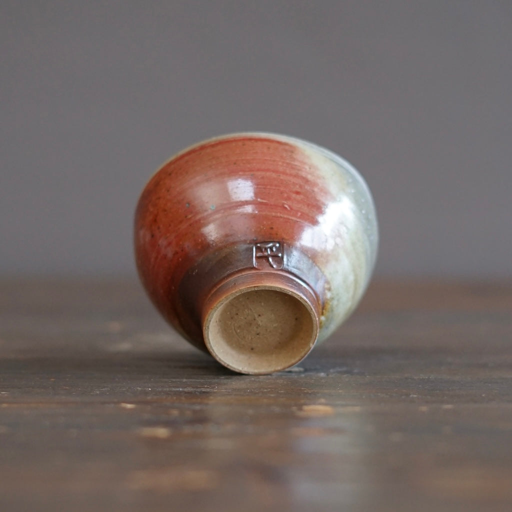 YUGAMI Small Bowl #SY951