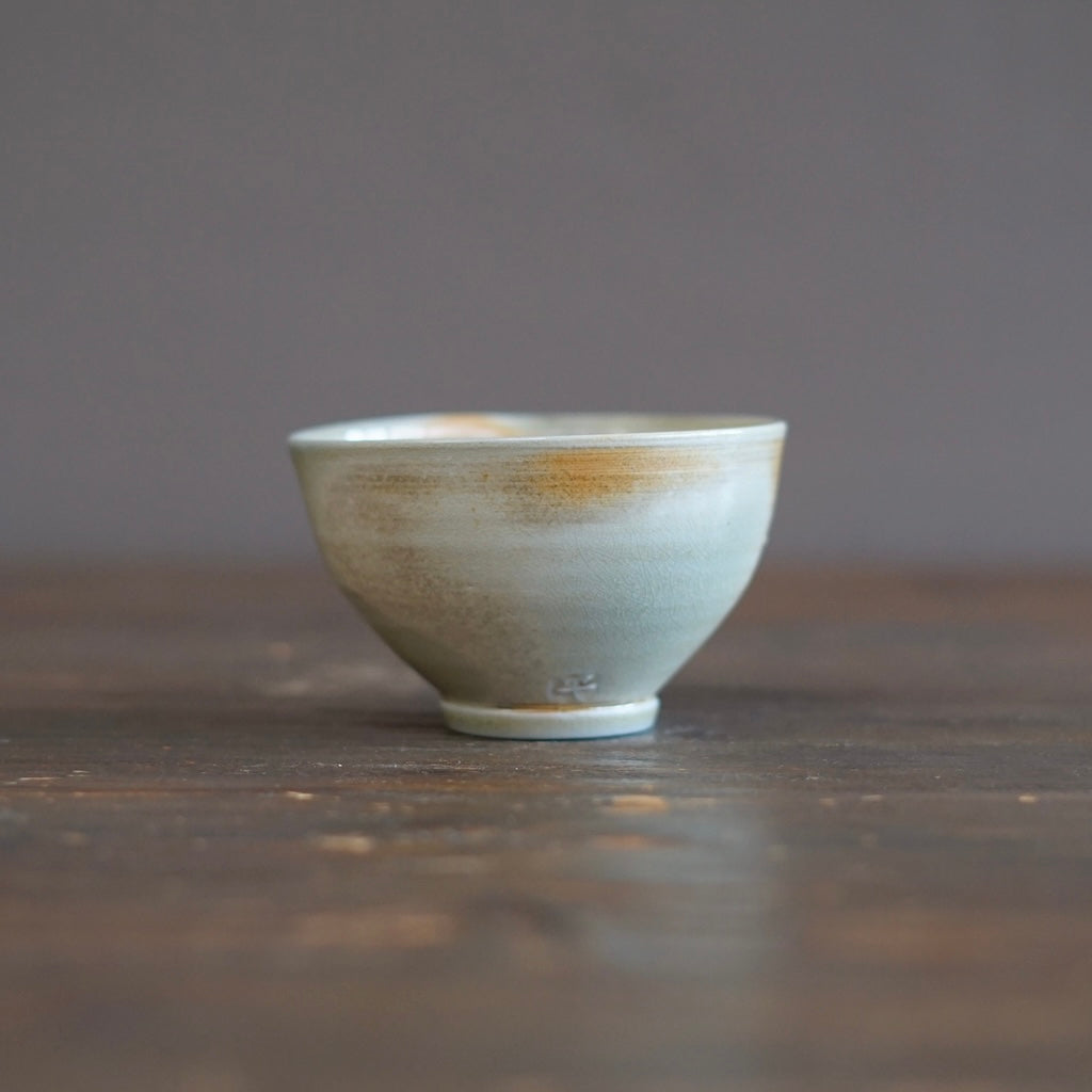 YUGAMI Wood Fired Bowl #SY954