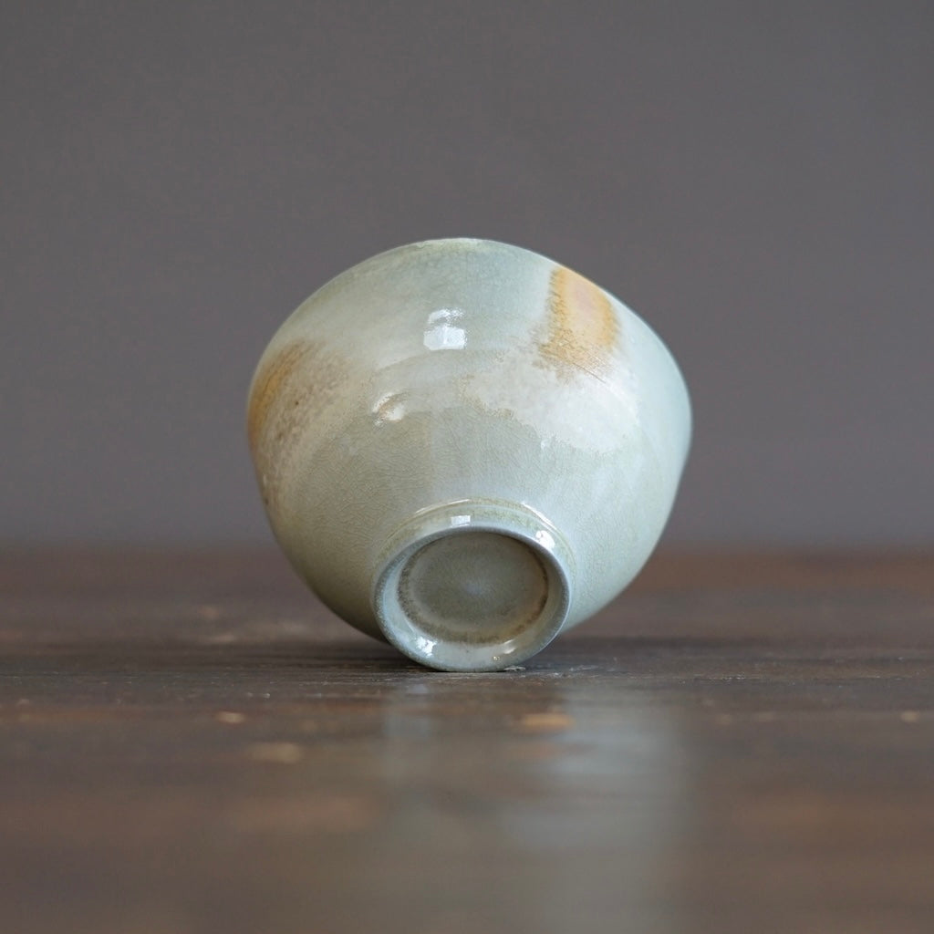 YUGAMI Wood Fired Bowl #SY954
