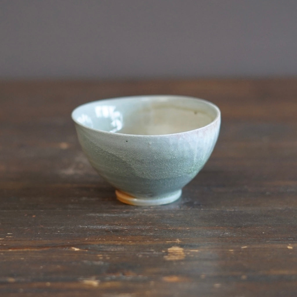 YUGAMI Wood Fired Bowl #SY955