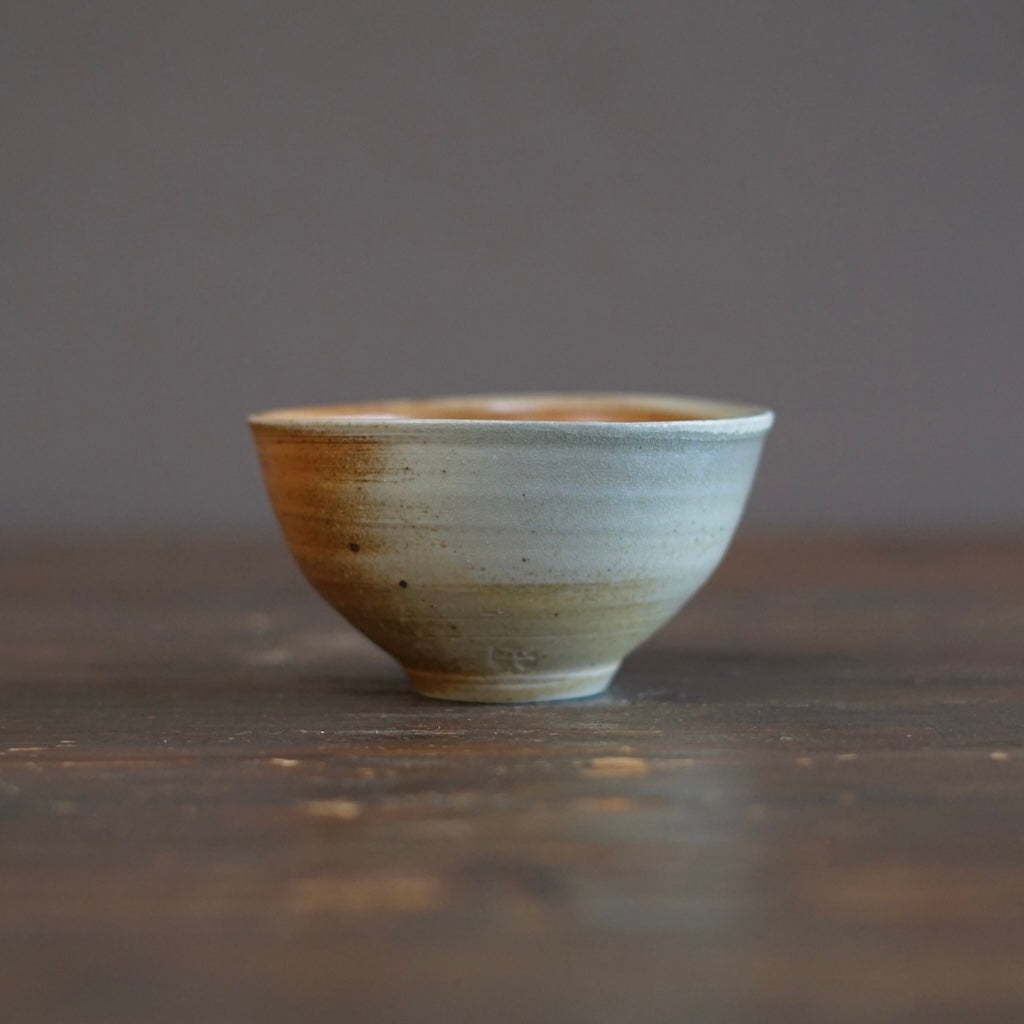 YUGAMI Wood Fired Bowl #SY948