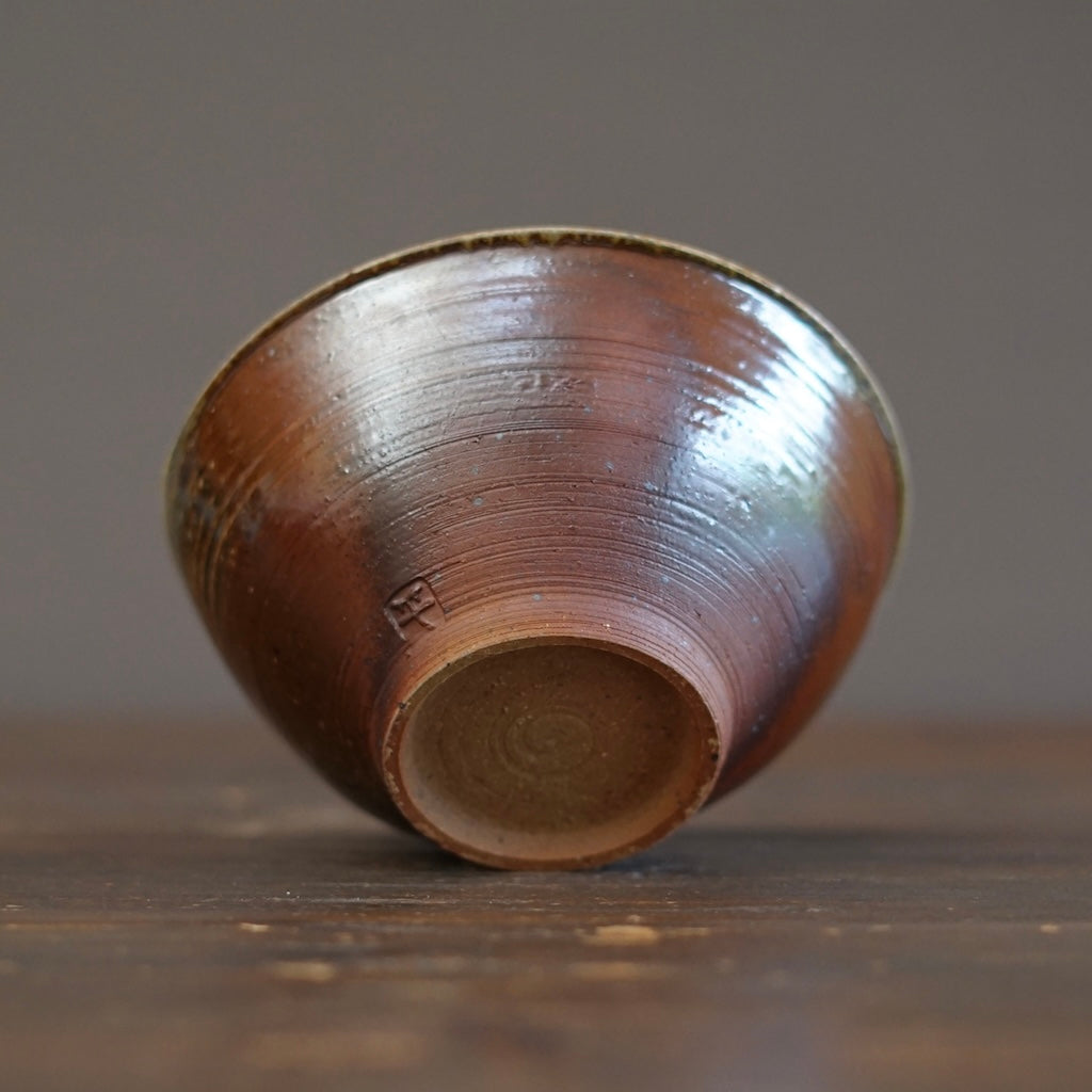 YUGAMI Large Wood Fired Bowl #SY958