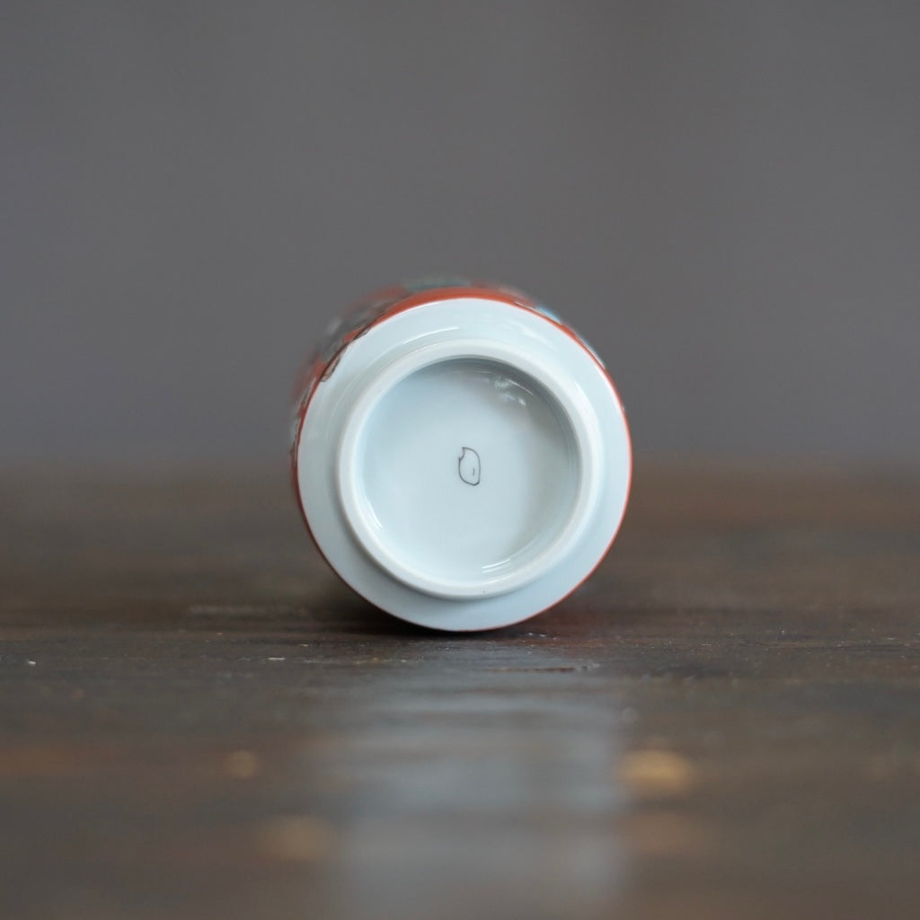 KUTANI-ISH YUNOMI Tea Cup #MA131A