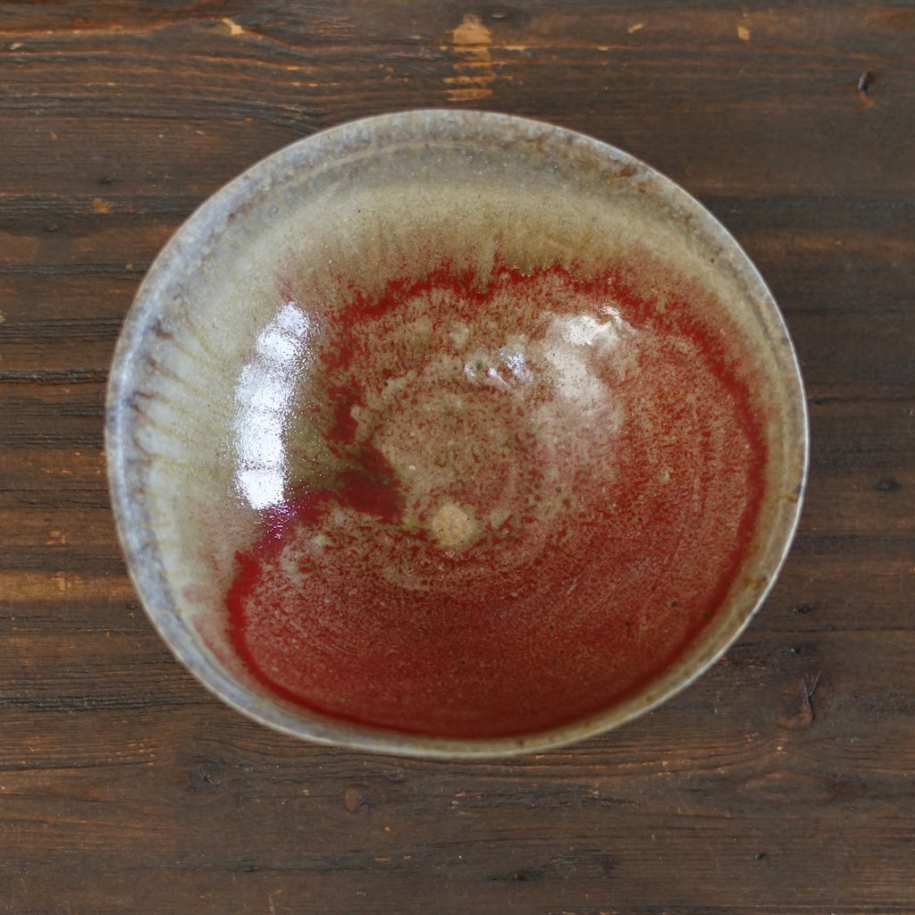 YUGAMI Large Wood Fired Bowl #SY959