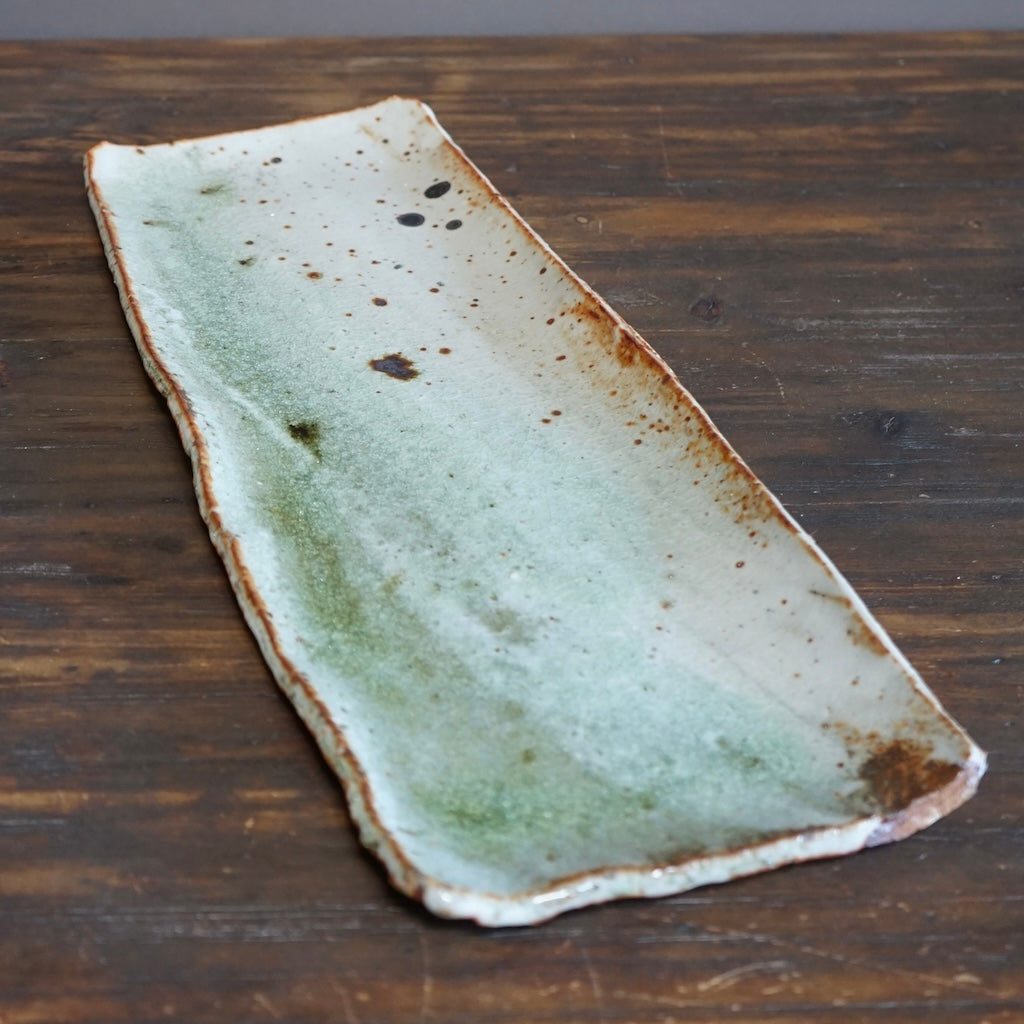 Rectangular Serving Platter #FQ672B