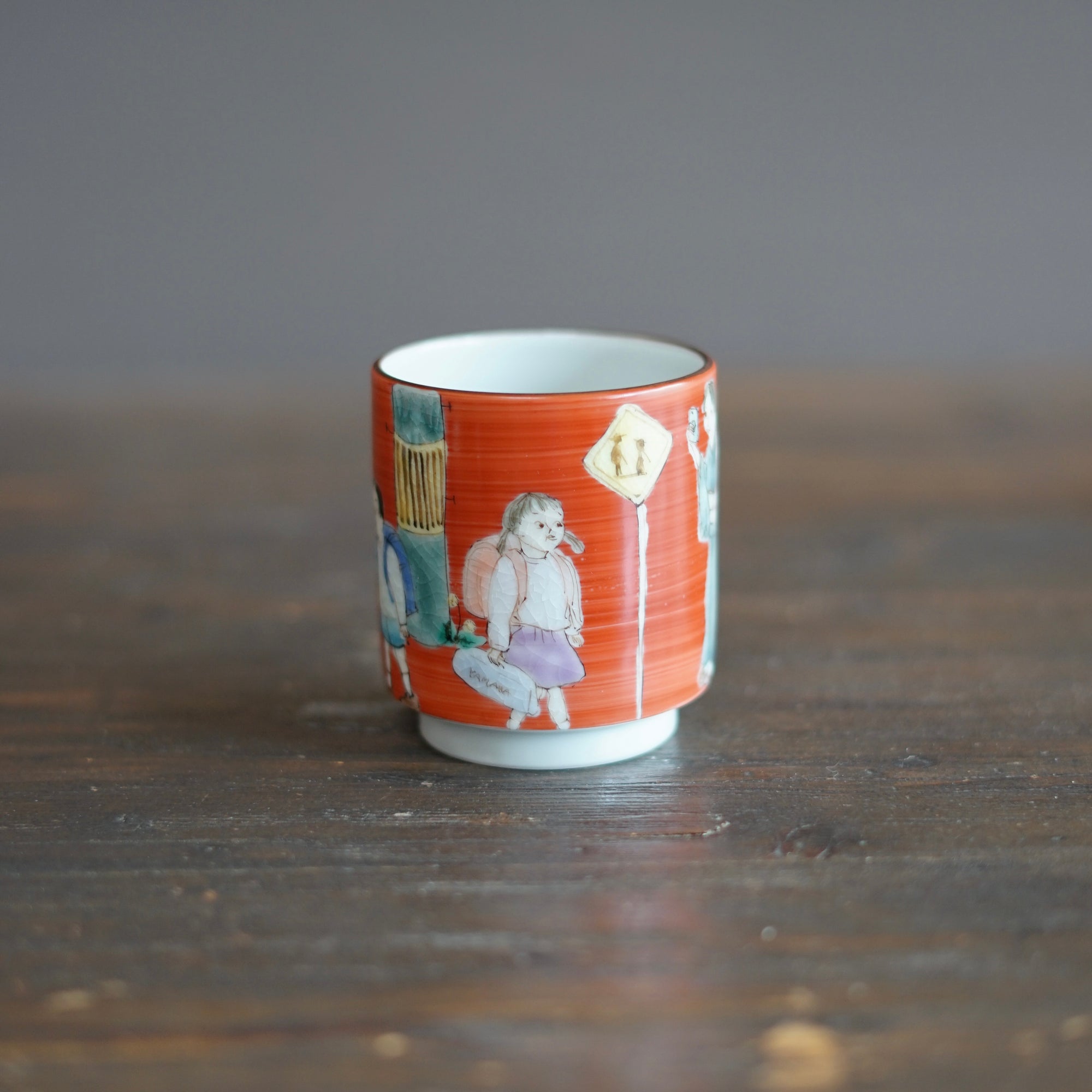 KUTANI-ISH YUNOMI Tea Cup #MA131B