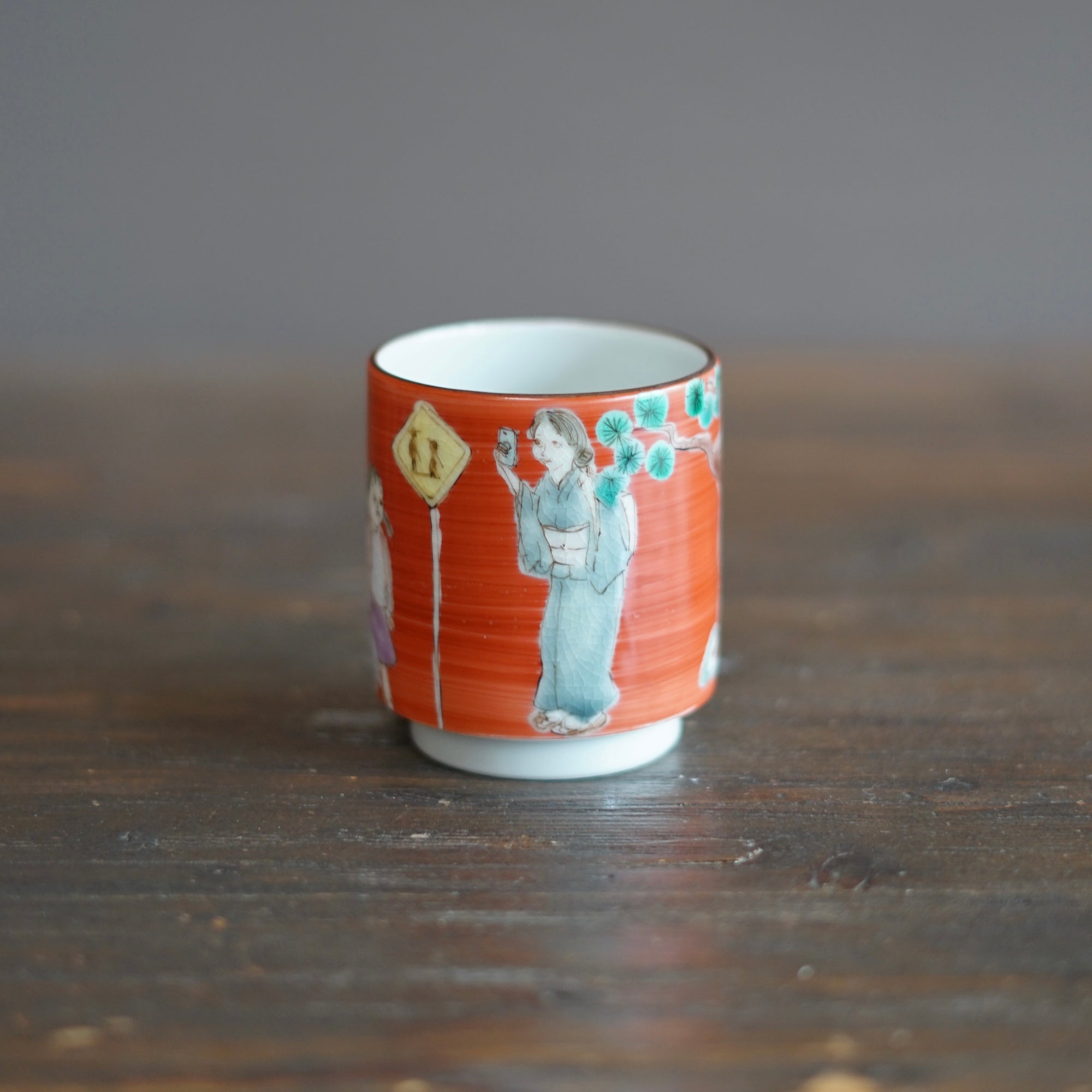 KUTANI-ISH YUNOMI Tea Cup #MA131B