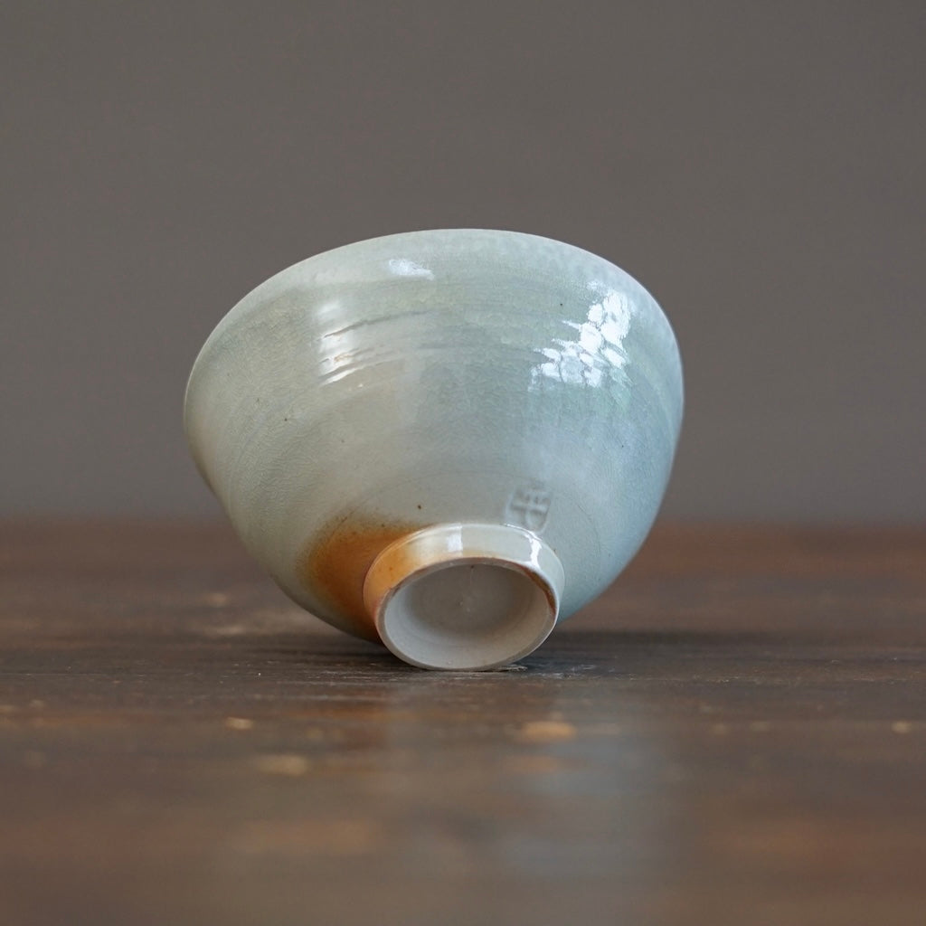 YUGAMI Wood Fired Bowl #SY957