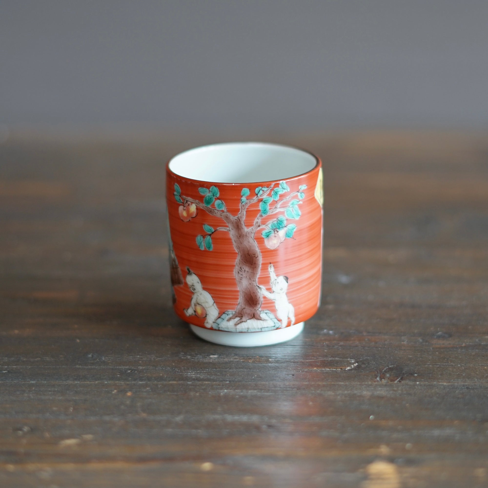 KUTANI-ISH YUNOMI Tea Cup #MA131C