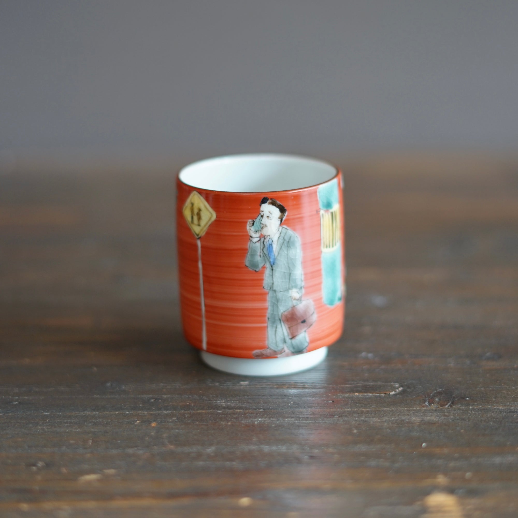 KUTANI-ISH YUNOMI Tea Cup #MA131C