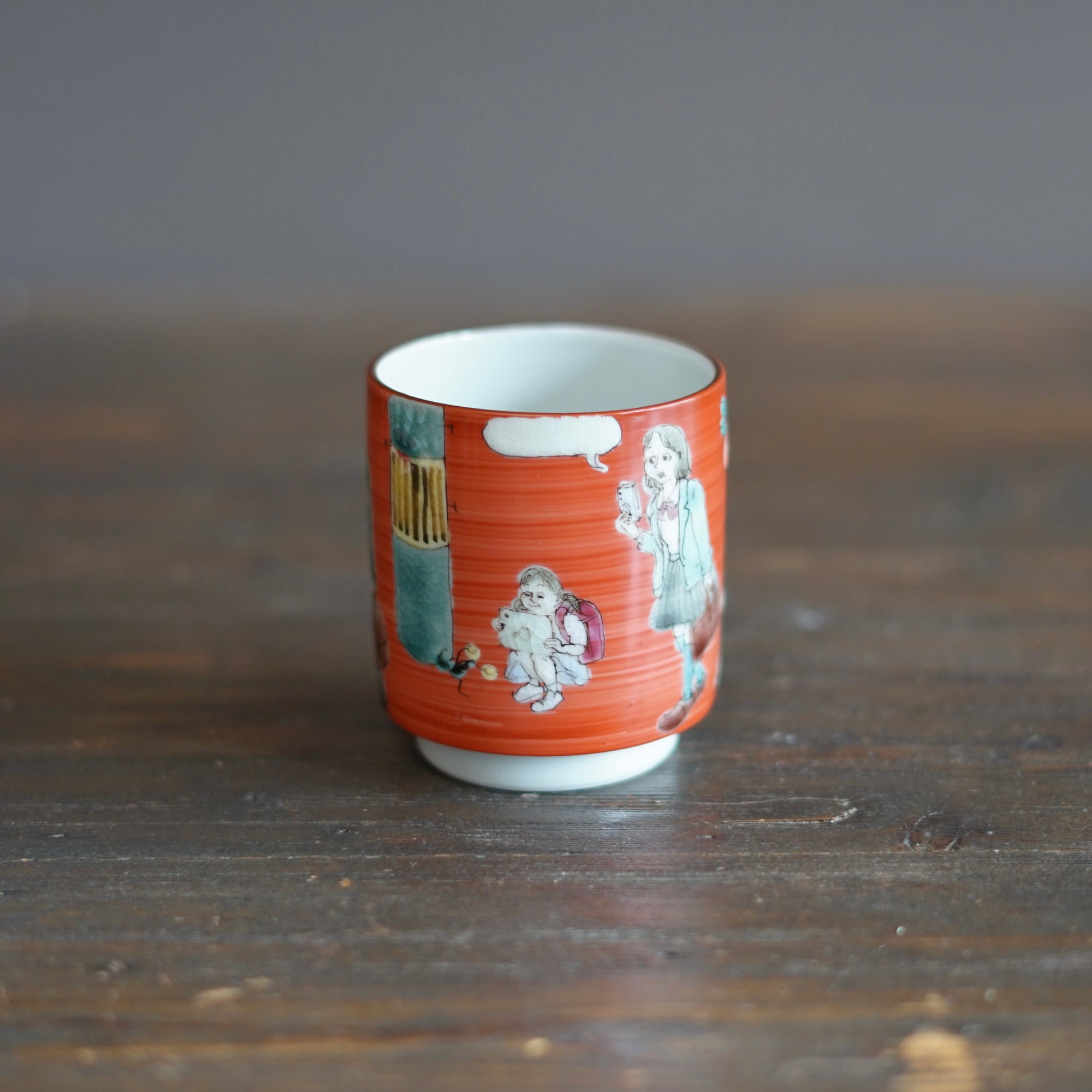 KUTANI-ISH YUNOMI Tea Cup #MA131C