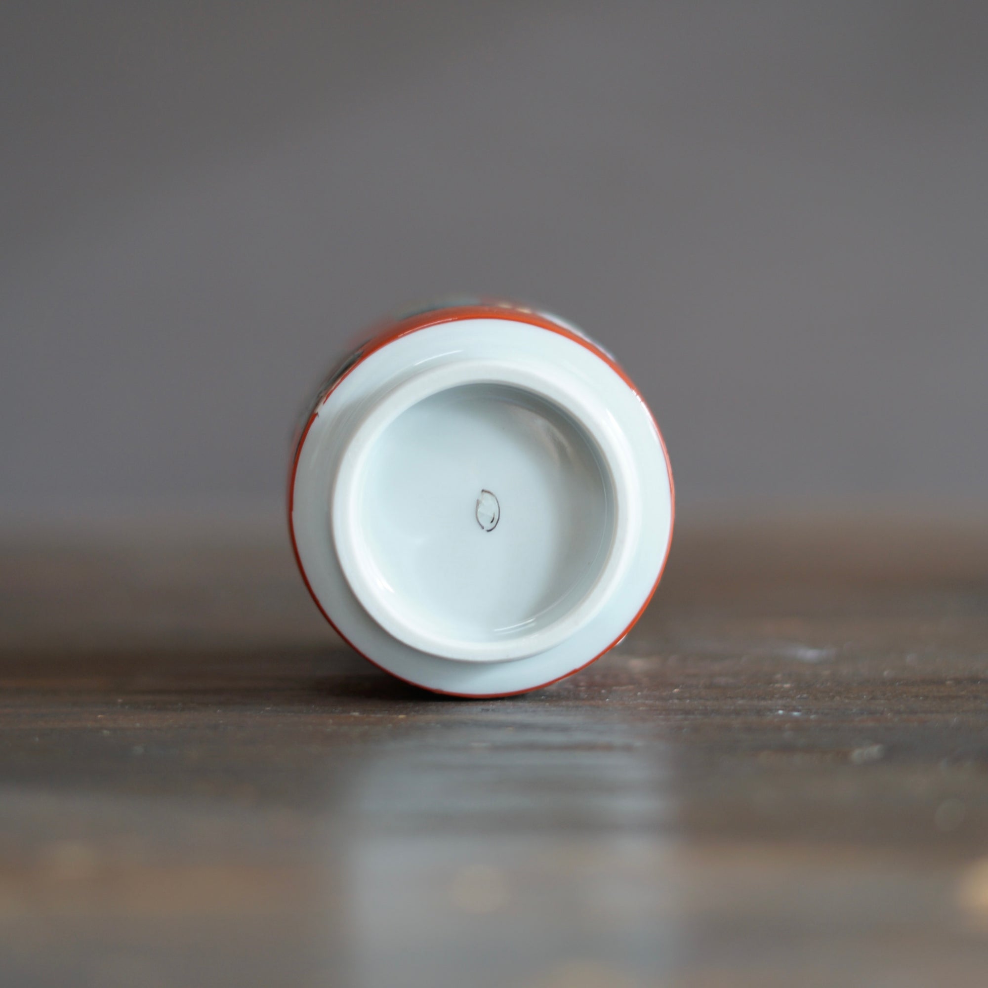 KUTANI-ISH YUNOMI Tea Cup #MA131C