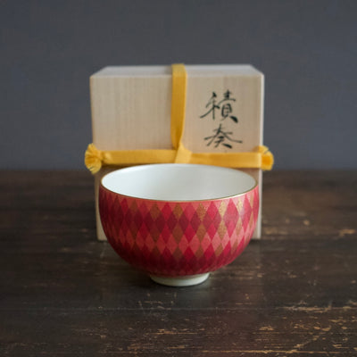 Argyle Tea Ceremony Bowl #WA1