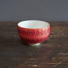 Argyle Tea Ceremony Bowl #WA1