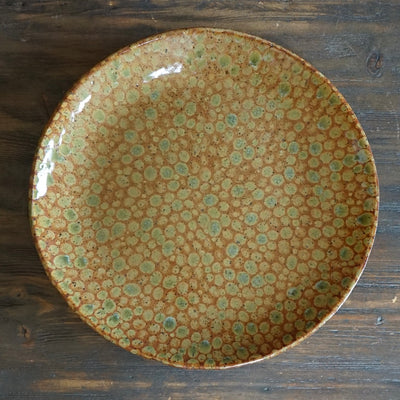 Dots Brown Serving Plate #LK807