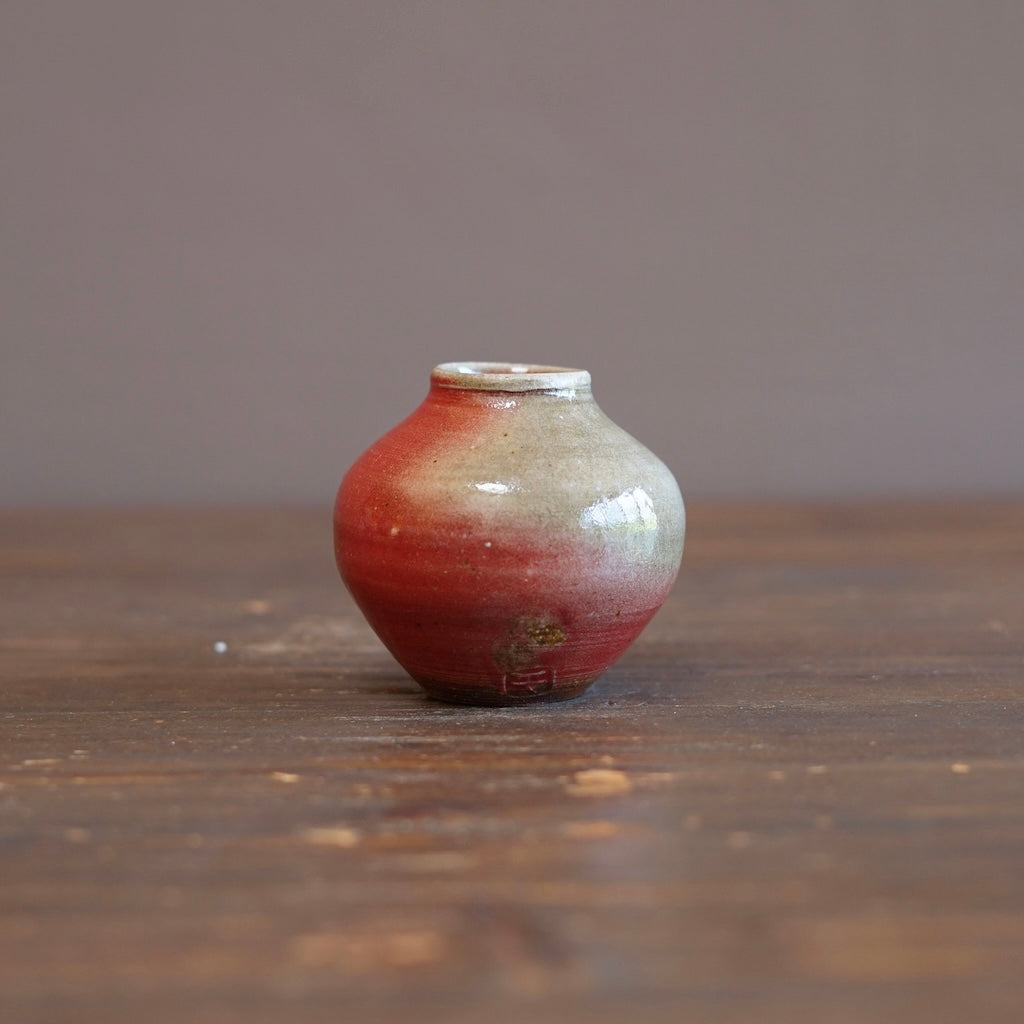 Wood Fired Red Flower Vase #SY927