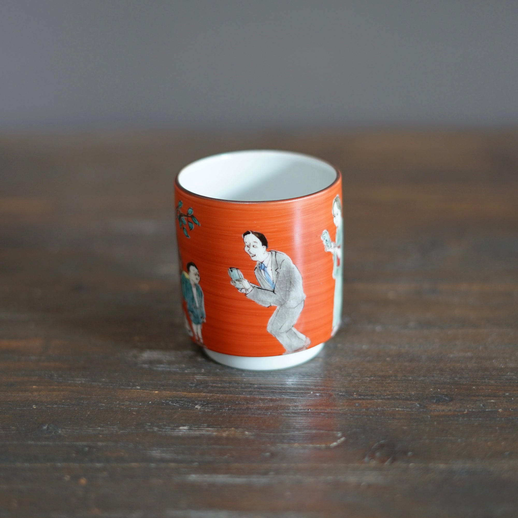 KUTANI-ISH YUNOMI Tea Cup #MA131G