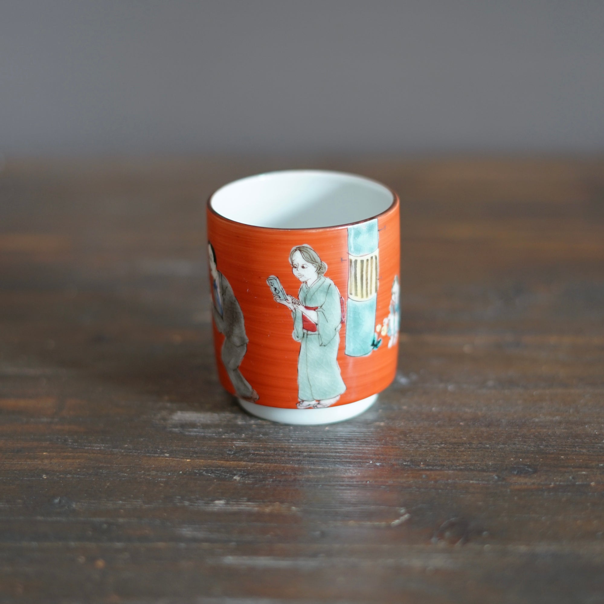 KUTANI-ISH YUNOMI Tea Cup #MA131G