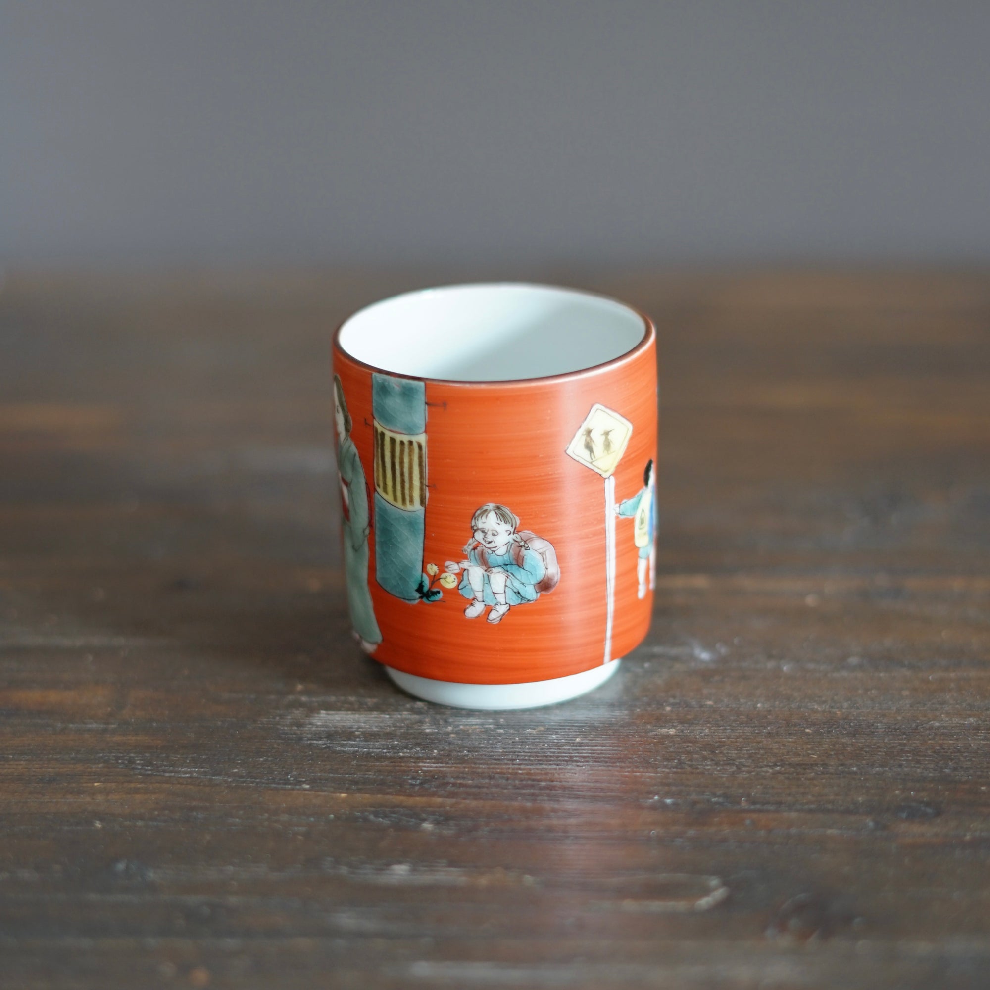 KUTANI-ISH YUNOMI Tea Cup #MA131G