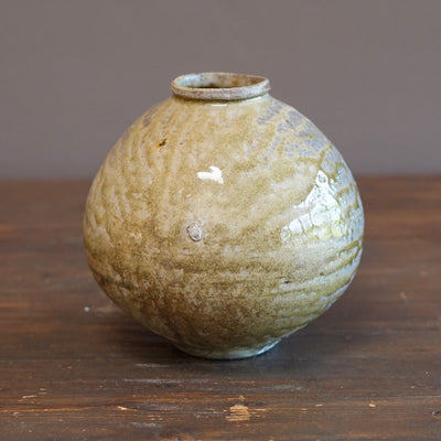 Wood Fired Jar #SY915