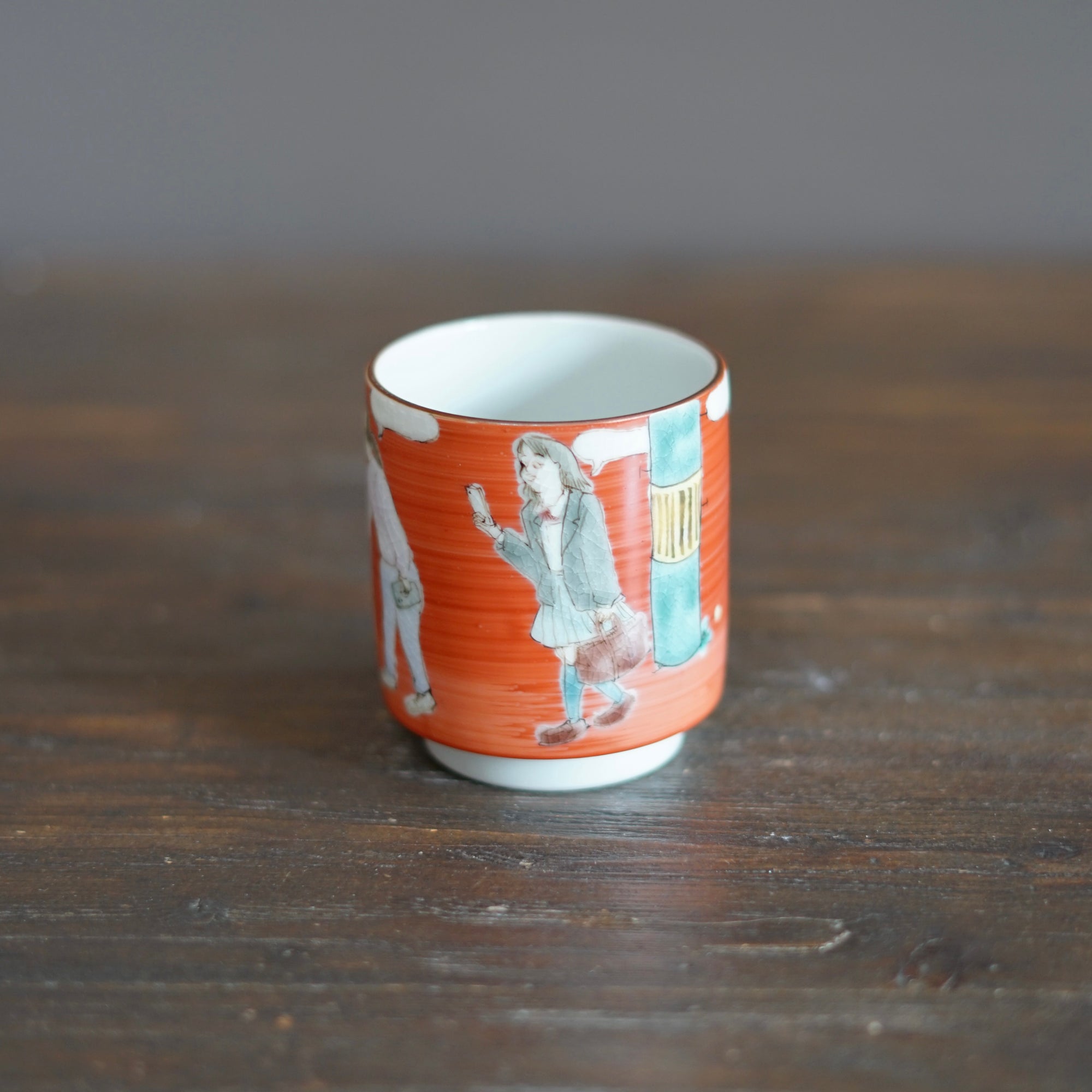 KUTANI-ISH YUNOMI Tea Cup #MA131H