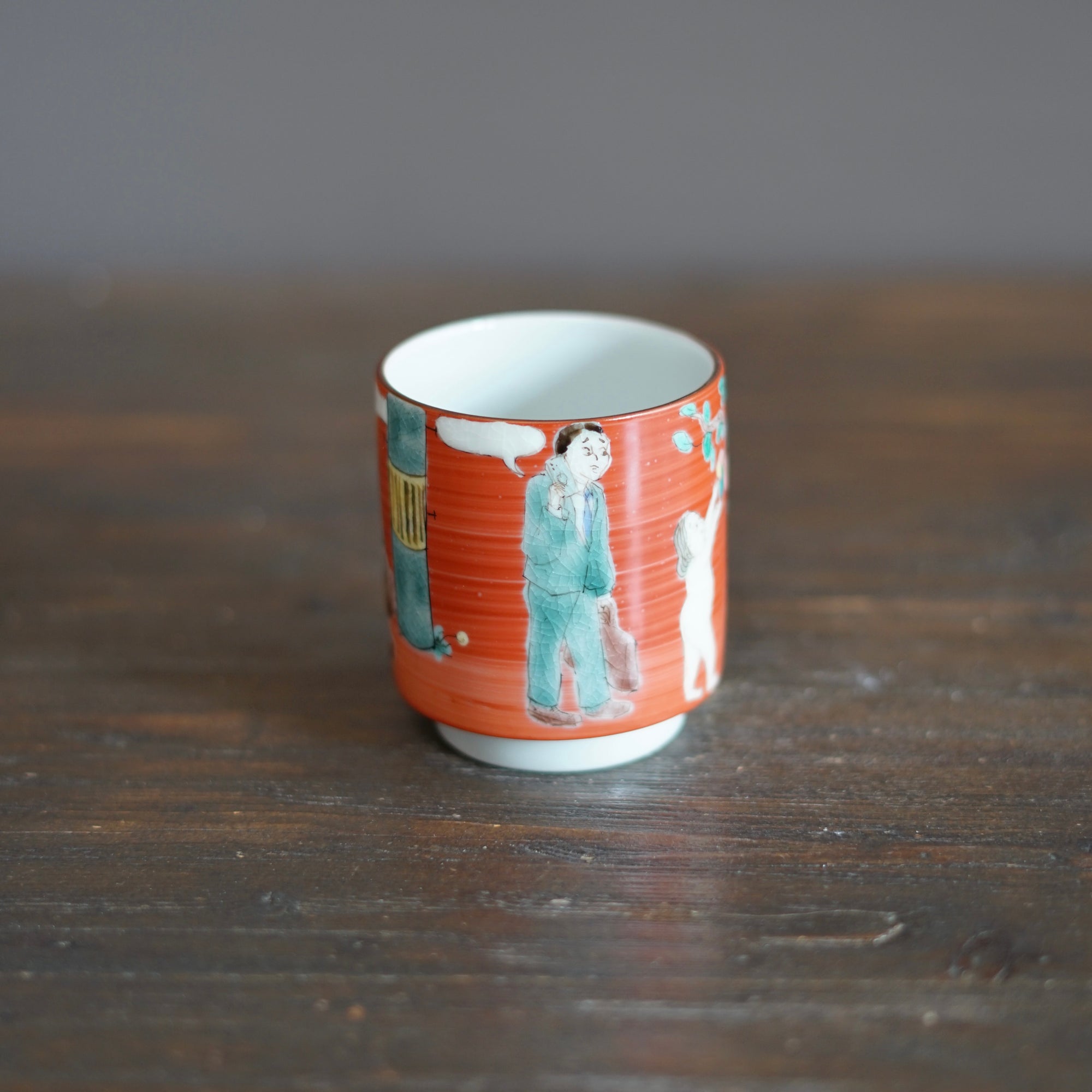 KUTANI-ISH YUNOMI Tea Cup #MA131H